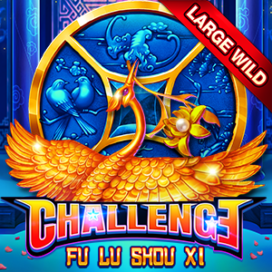 fu lu shou xi